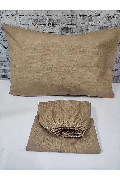 Ranforce Dokuma Lastikli Çarşaf Takımı Düz renk Kahve